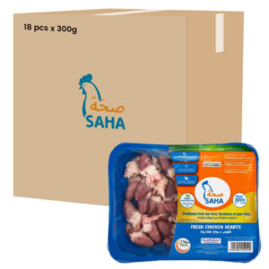 Saha Fresh Chicken Hearts 18pcs x 300g