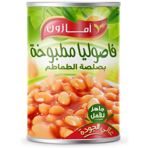 Baked Beans in Tomato Sauce 220g- Amazon foods- grocery near me- online store near me- ready to eat- canned goods- beans with tomato sauce- quick meal