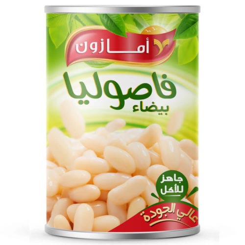 White Beans 400g- Amazon foods- canned goods- grocery near me- online store near me- ready to eat- beans