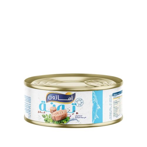 Amazon Yellowfin Tuna in Water 160g- Grocery near me- Online Store near me- Healthy Food- ready to eat- salads- tuna in water- canned goods- Amazon foods