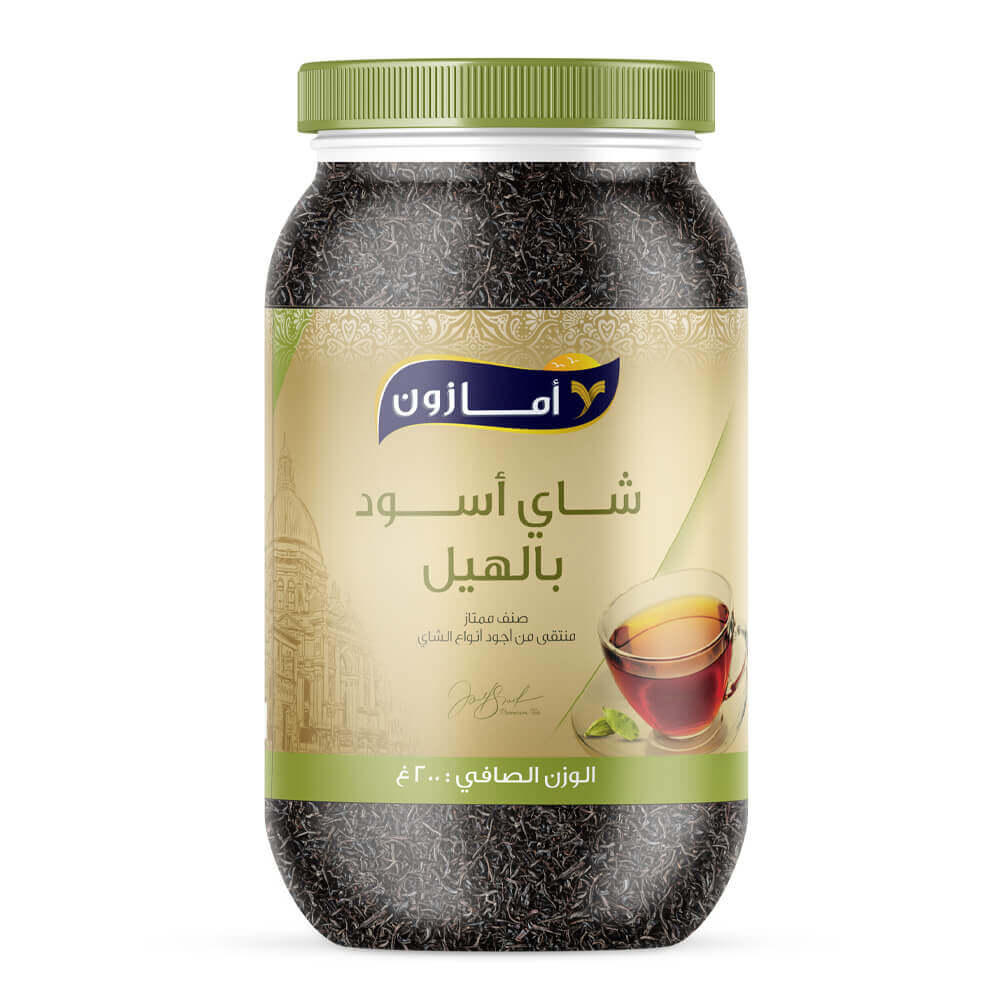 Amazon Ceylon Cardamom Leaf Tea