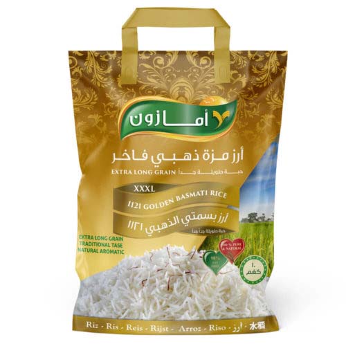Amazon-1121-Golden-Sella-Basmati-Rice-10kg