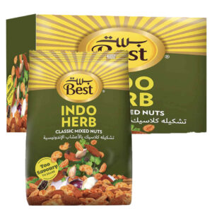 بست مكسرات كلاسيك بالجملة