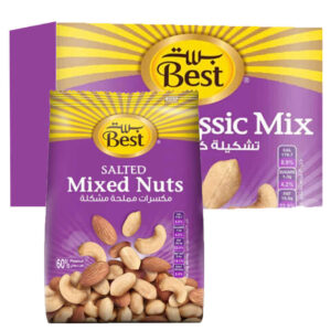 بست تشكيلة مكسرات كلاسيك مملحة