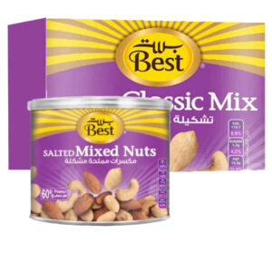 تشكيلة مكسرات مملحة بيست