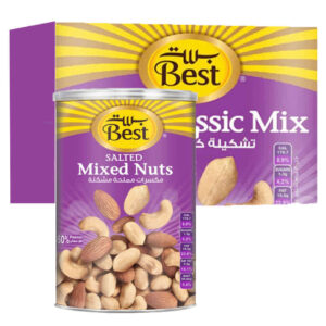 بست تشكيلة مكسرات كلاسيك