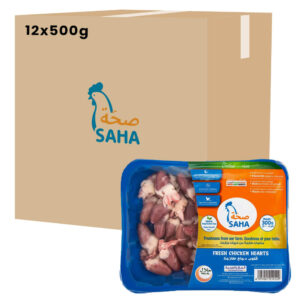 Saha Fresh Chicken Hearts 500g