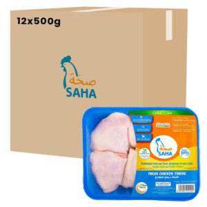 Saha Fresh Chicken Thighs 500g