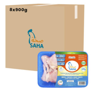Saha Fresh Whole Chicken Mixed Parts 900g