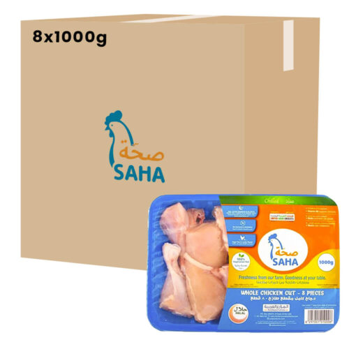 Saha Fresh Whole Chicken Skinless and Mix Cut 1000g