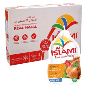 Al Islami Frozen Chicken 1100g