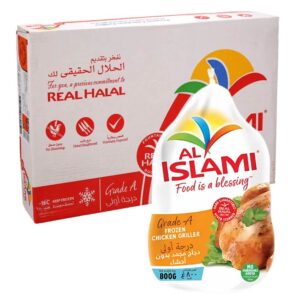 Al Islami Whole Chicken 10x800g