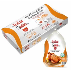 Sadia Whole frozen Chicken 10x1000g