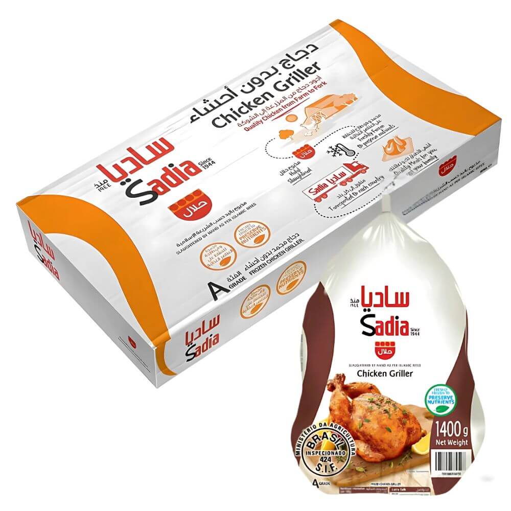 كرتون دجاج ساديا