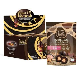 Tamrah Dark Chocolate with Date and Peanut Bag 12x 500g