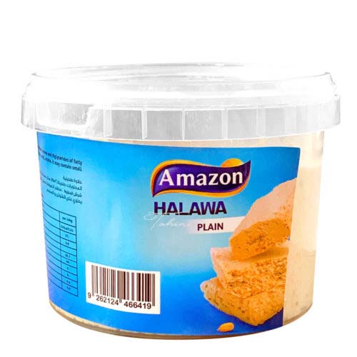 Amazon Halawa Plain 400g- grocery near me- online store near me- Amazon Halawa, Amazon Halawa Plain, Healthy product Martoo online grocery shop- Amazon foods- desserts- sweets- Middle east sweets