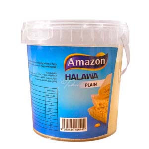 Amazon Halawa Plain 900g- grocery near me- online store near me- Amazon Halawa, Amazon Halawa Plain, Healthy product Martoo online grocery shop