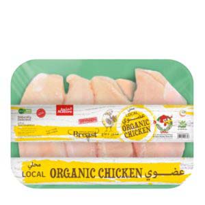 Fresh Organic Chicken, Organic Chicken Breasts, Martoo online grocery shop, online delivery
