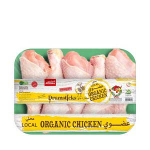 Fresh Organic Chicken, Organic Chicken Drumsticks, Martoo online grocery shop, online delivery
