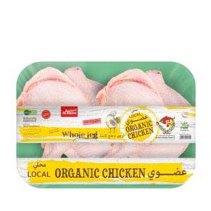 Fresh Organic Chicken, Organic Chicken Whole Legs, Martoo online grocery shop, online delivery