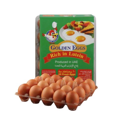 Amazon eggs, Eggs Brown Rich OMEGA, full protein eggs, Martoo online grocery shop