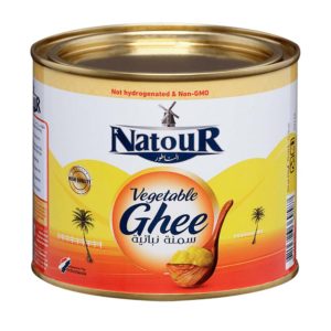 Natour Vegetable Ghee, Vegetable ghee, full vitamin Ghee, Used in cooking, Martoo online grocery shop, online delivery