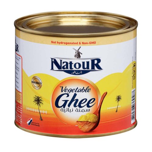 Natour Vegetable Ghee 450g- Natour Vegetable Ghee, Vegetable ghee, full vitamin Ghee, Used in cooking, Martoo online grocery shop, online delivery- online store near me- grocery near me- vegetable ghee- Natour products- ghee 450g