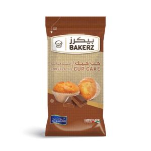 Chocolate Cup Cake, yummy Cup Cake, sweet and tasty, Martoo online grocery shop,- Al Rawabi Chocolate Cup Cake 2x30g- Grocery near me- Online Store near me- Pastry
