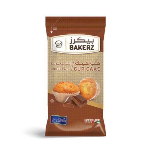 Al RAwabi Chocolate Cup Cake 2x30g- Chocolate Cup Cake, yummy Cup Cake, sweet and tasty, Martoo online grocery shop,- Al Rawabi Chocolate Cup Cake 2x30g- Grocery near me- Online Store near me- Pastry