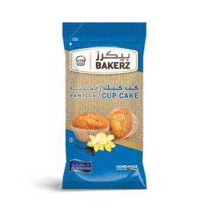Al Rawabi Vanilla Cup Cake 2x30g- grocery near ,e- online store near me- Al Rawabi bakery- muffin- Vanilla Cup Cake, yummy cup cake, sweet and tasty, Martoo online grocery shop
