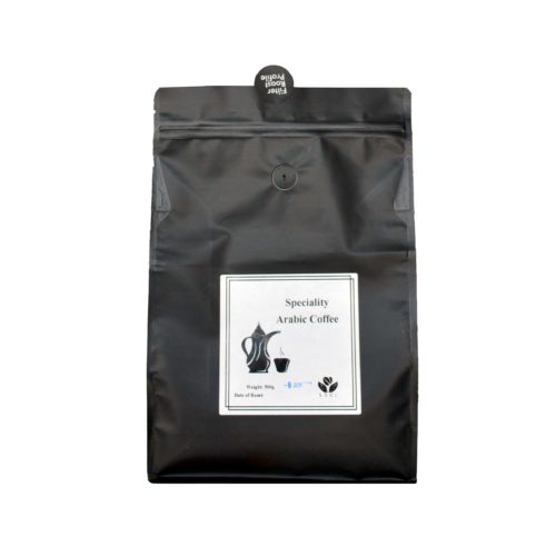 Special Arabic Coffee Blend 500g- Soul Gourmet- grocery near me- online store near me- traditional coffee