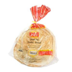 Rise Arabic Bread Medium 200g- Grocery near me- Online Store near me- Bakery- Shawarma Bread- sandwich
