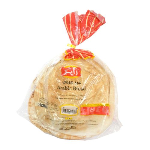 Rise Arabic Bread Medium 200g- Grocery near me- Online Store near me- Bakery- Shawarma Bread- sandwich- pastry- traditional Arabic bread
