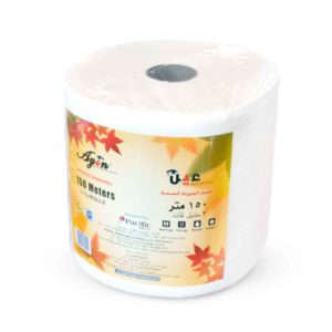 Amazon Maxi Roll, Used in cleaning, household & hotel cleaning, good quality, used for skin cleaning ,Martoo online grocery shop-Kitchen Towel