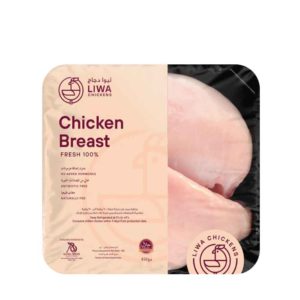 Fresh Chicken ,Fresh Chicken Breast, Martoo online grocery shop, online delivery