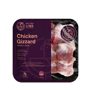 Fresh Chicken Gizzards
