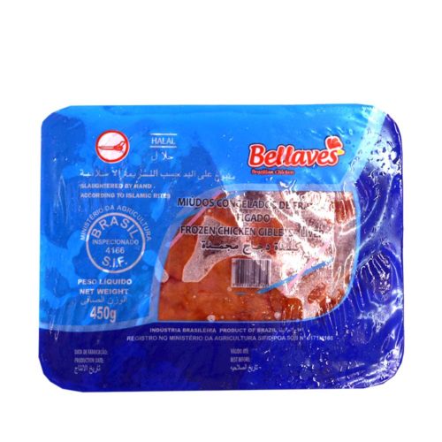 Bellaves Frozen Chicken Liver 450g- grocery near me- online store near me- Bellaves chicken liver- frozen liver- Amazon Frozen chicken, Frozen Chicken Liver, good quality, Martoo online grocery shop, online delivery-Frozen Food
