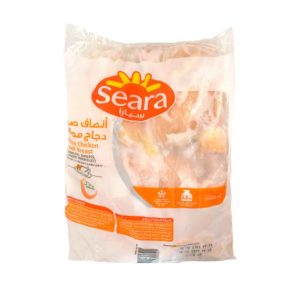 Seara Frozen Chicken Breast 2.5kg- grocery near me- online store near me- Seara chicken- frozen chicken- skinless chicken- Amazon Frozen chicken, Frozen Chicken Breast Bone Less, good quality, Martoo online grocery shop, online delivery