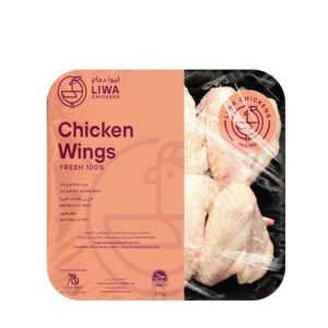 Fresh Chicken ,Fresh Chicken Wings, Martoo online grocery shop, online delivery