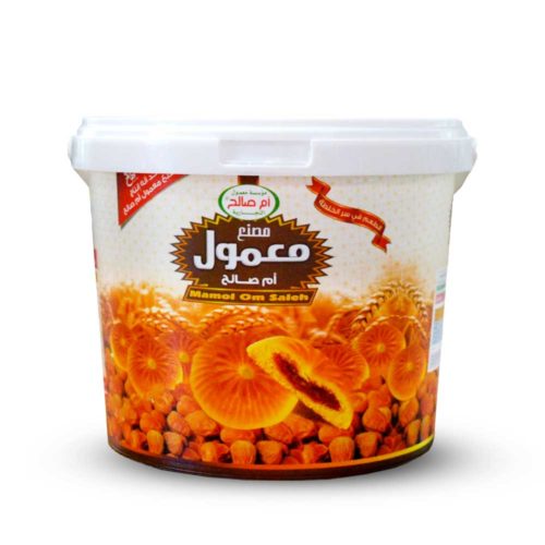 Amazon Mamol Om Saleh, yummy dates, sweet and tasty, Healthy for body, Martoo online grocery shop