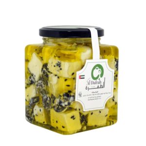 Cheese Mix H/B 250g- grocery near me- online store near me- cheese with olive oil and black seed- appetizer- snacks