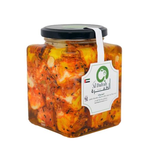 Al Dafrah Cheese Mix Makdous 250g - Marinated in Olive Oil, Spices and Makdous- Grocery near me- Online Store near me- Breakfast- salads- Appetizers- Healthy Diet