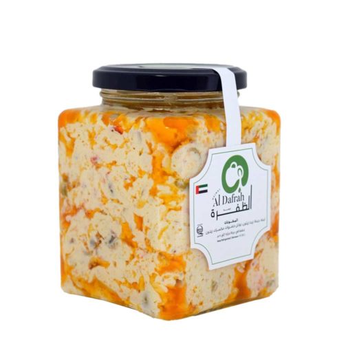 Al Dafrah Labneh Mix Nuts 250g - Marinated in olive oil and spices- Grocery near me- Online Store near me- Breakfast- Appetizers- Healthy Food