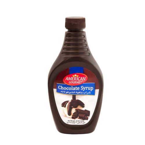American Gourmet Chocolate Syrup 624g- grocery near me- online store near me- Martoo online- Breakfast- Dessert-Beverages- chocolate syrup 624g- sweet chocolate flavour- American Gourmet