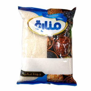 Premium Egyptian Rice 2kg-Manarah Rice-Egyptian Rice-White Rice Healthy grain rice best price