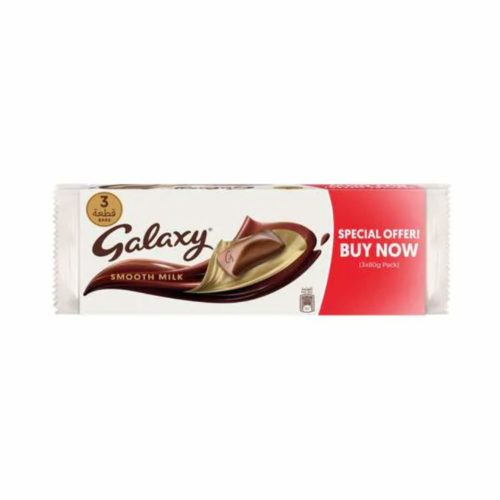 Galaxy Smooth Milk Chocolate 3x80g- Grocery near me- Online Store near me- Milk Chocolate Bar- Snacks- Offer