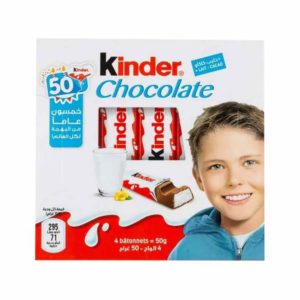 Kinder Milk Chocolate 50g- Grocery near me- Online Store near me- Milk Chocolate- Snacks
