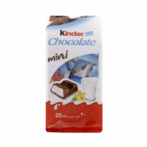 Kinder Mini Chocolate Bars 120g- Grocery near me- Online Store near me- Mini Chocolate Bar- Snacks