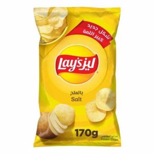 Lays Chips Salt 170g - Grocery near me- Online Store near me- Potato chips- Classic Potato Chips- Snacks- Entertainment