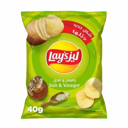 Lay's Salt & Vinegar Chips 40g- Grocery near me- Online Store near me- Potato Chips- Entertainment- Snacks- Chips